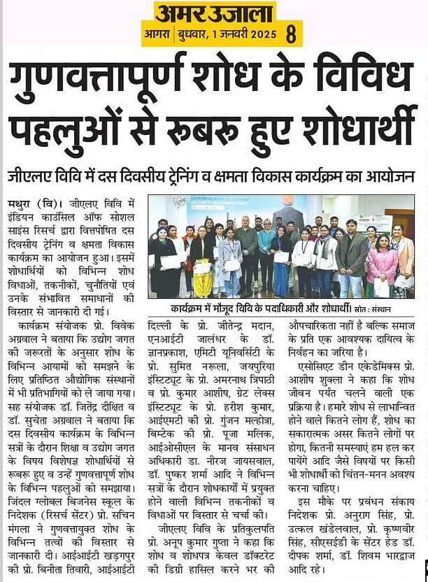 media coverage