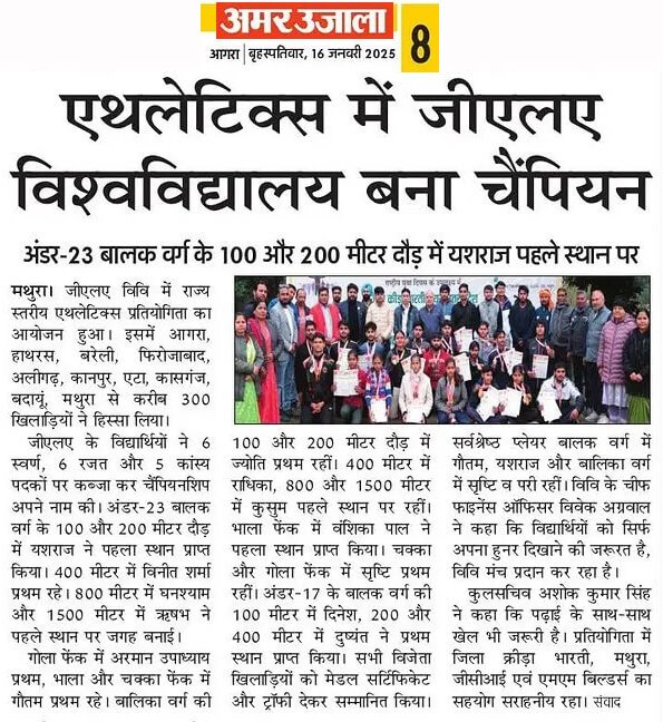 media coverage