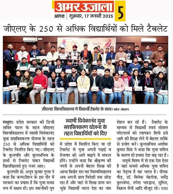 media coverage