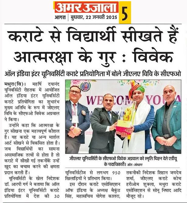 media coverage