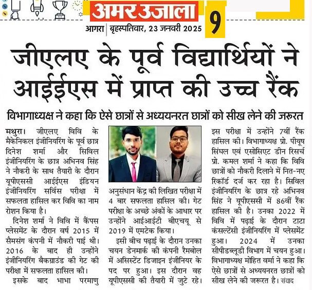 media coverage