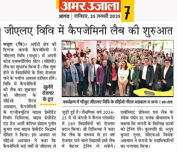 media coverage