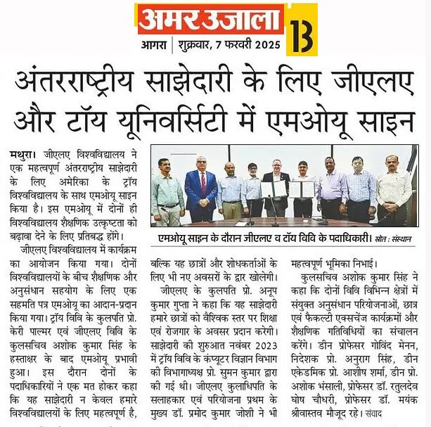 media coverage