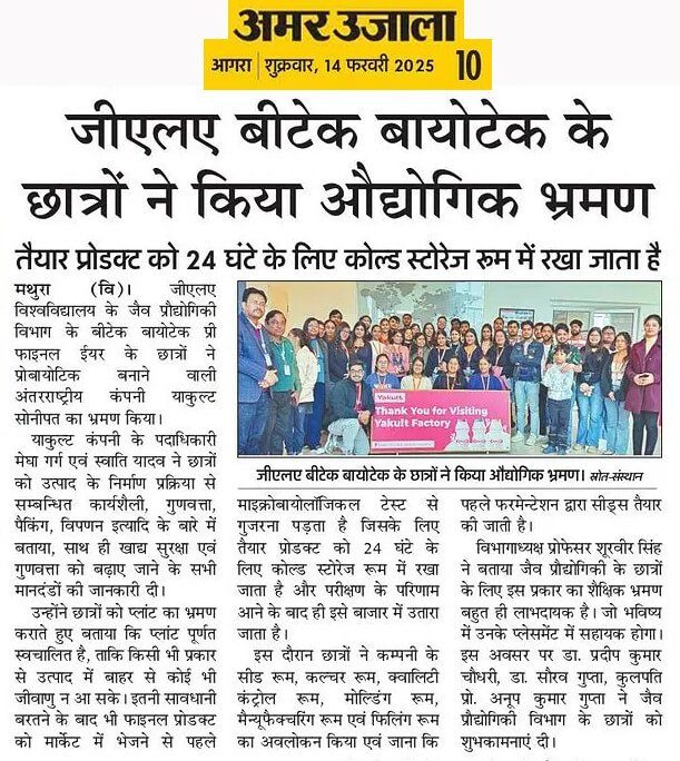 media coverage