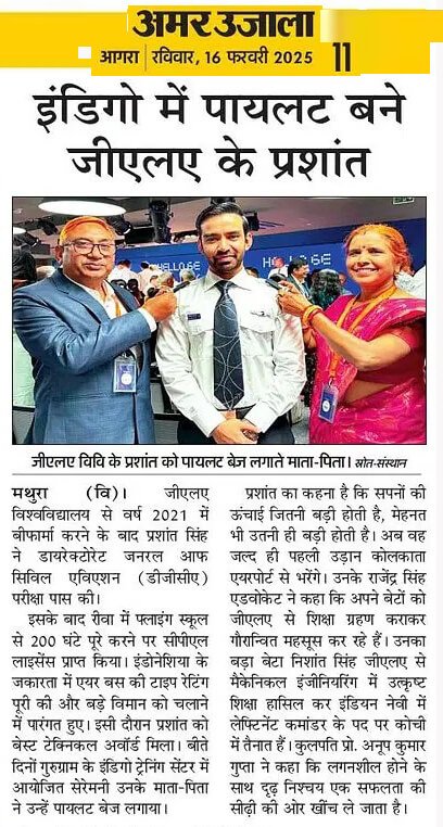media coverage