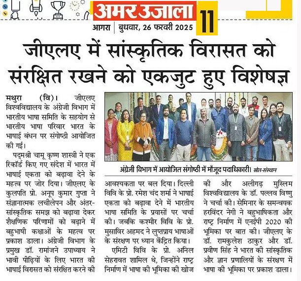 media coverage