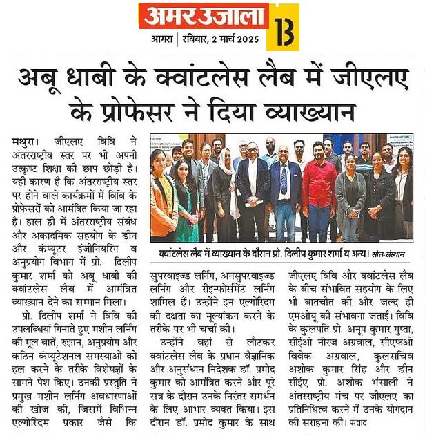 media coverage