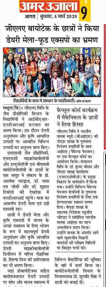media coverage